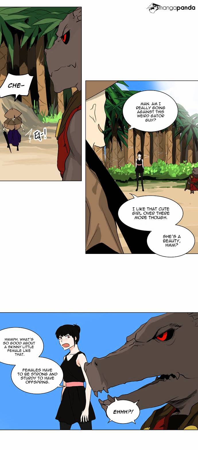 Tower of God, Chapter 167 image 17